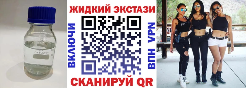 Купить где  Усмань  Бутират бутандиол 