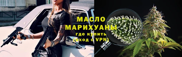 кокаин премиум Инта