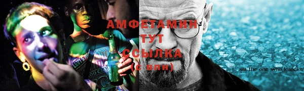 mdma Инсар