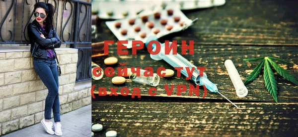 apvp Иннополис