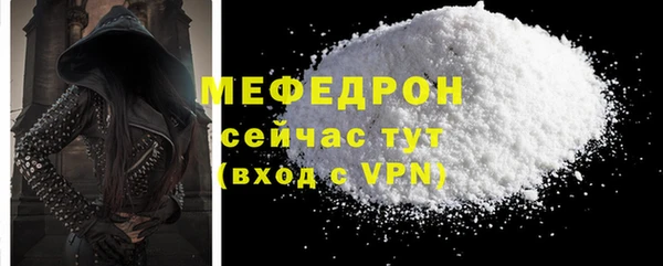 кокаин премиум Инта