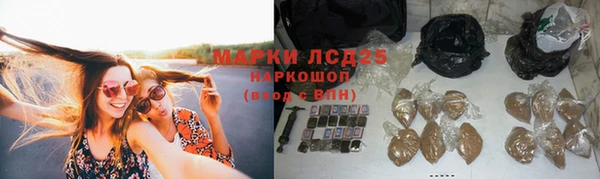 mdma Инсар