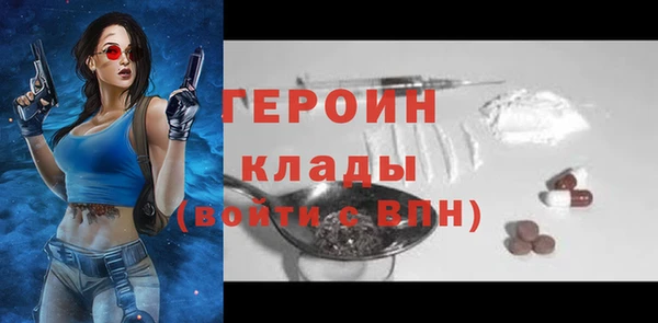 apvp Иннополис
