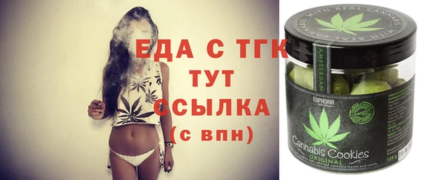 apvp Иннополис