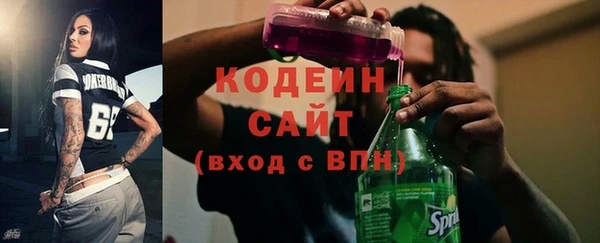 mdma Инсар