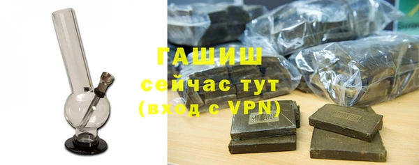 кокаин премиум Инта