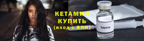 кокаин премиум Инта