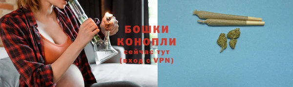 кокаин премиум Инта