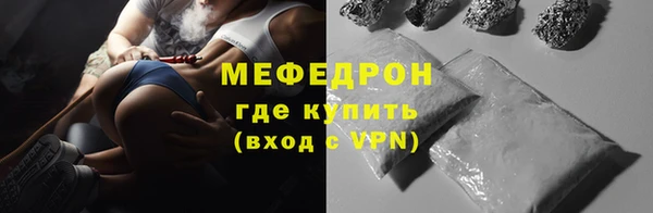 mdma Инсар