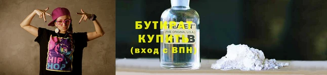 apvp Иннополис
