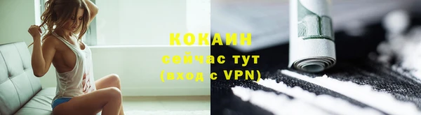 mdma Инсар