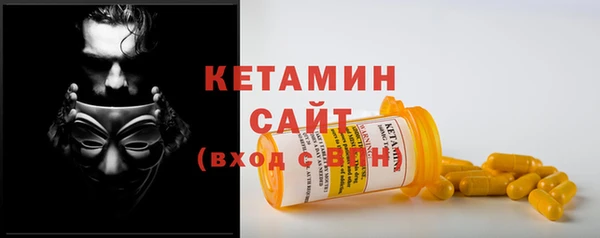 mdma Инсар