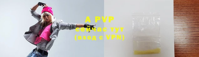 кокаин премиум Инта