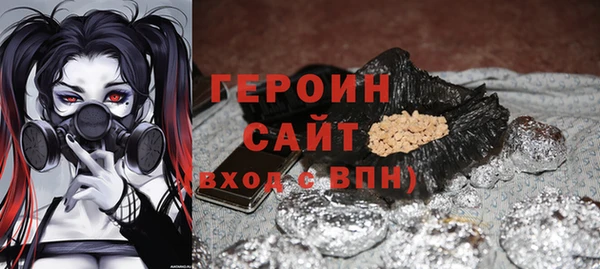 mdma Инсар