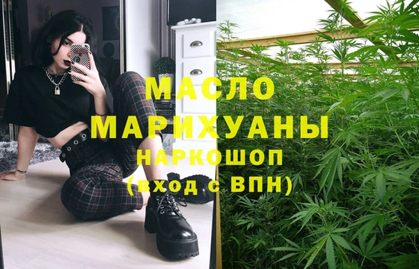 mdma Инсар