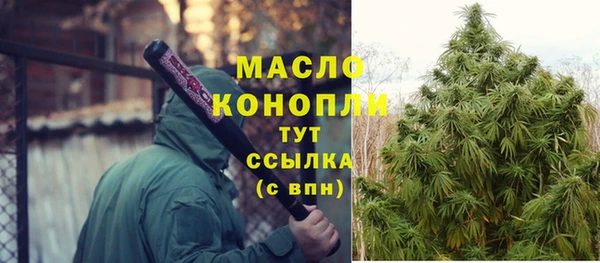 mdma Инсар
