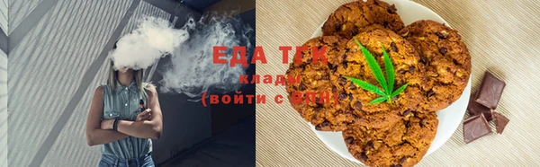 mdma Инсар
