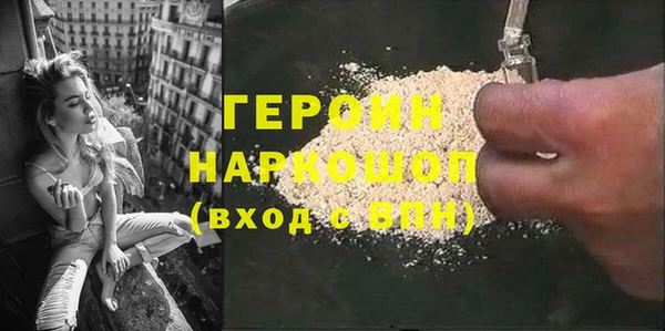 mdma Инсар