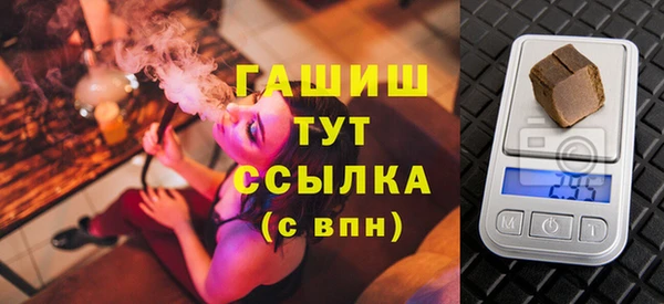 кокаин премиум Инта