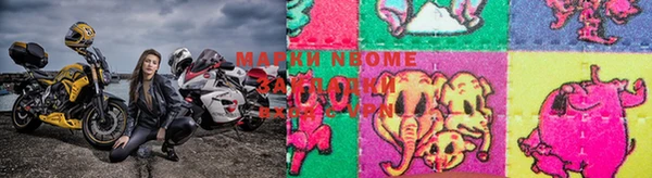 mdma Инсар