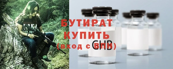 mdma Инсар