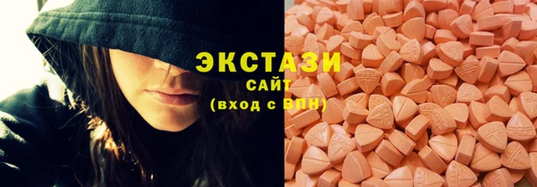 mdma Инсар