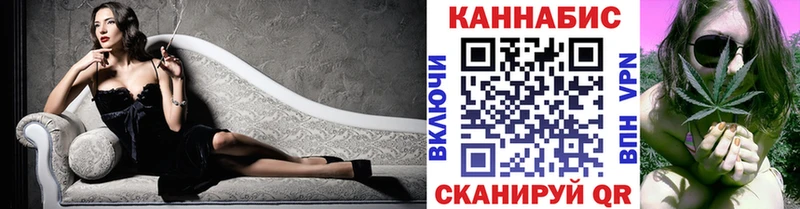 Шишки марихуана Bruce Banner  Купить где  Усмань 